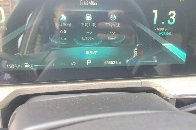 Used Chery Arrizo 8 2022 1.6T DCT Zhen Odometer Close Up