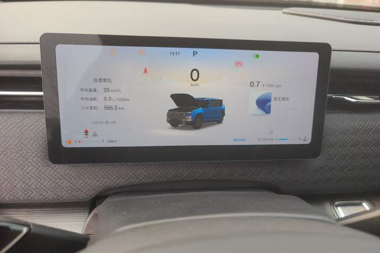 Used Chery Explore 06 2023 Yoye Edition 1.6T Four-Wheel Drive Explore Boundary