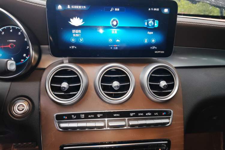 Used Mercedes-Benz GLC 2020 GLC 260 L 4MATIC Luxury Model