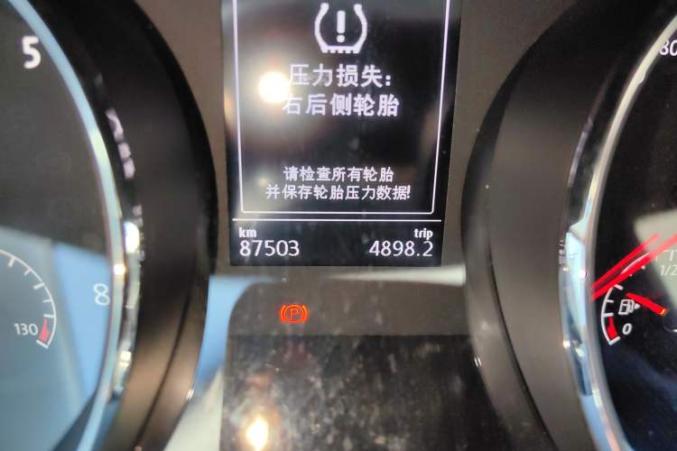 Used Volkswagen Lamando 2018 280TSI DSG Comfort Edition
