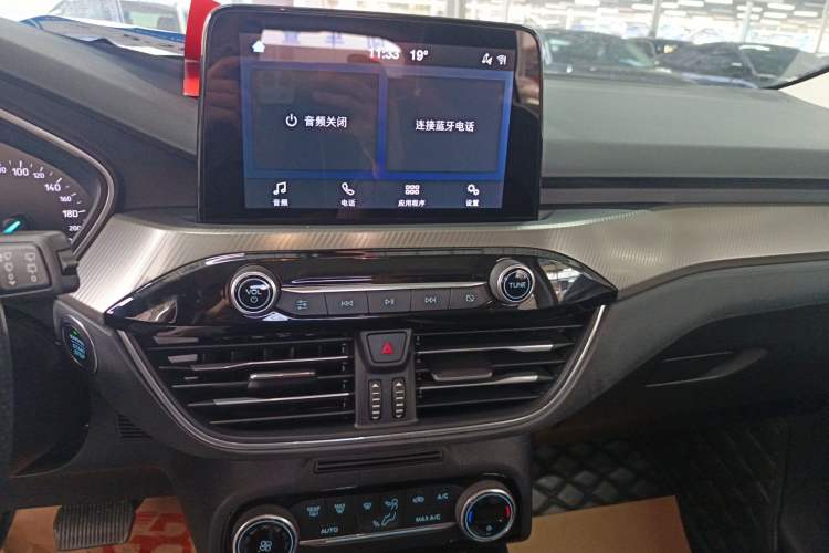 Used Ford Focus 2020 Hatchback EcoBoost 180 Automatic Trend Edition Audio And AC Panel