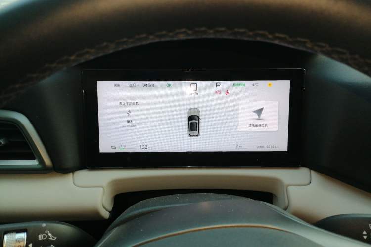 Used BYD Yuan UP 2025 Intelligent Driving Version 401 km Leading Edition