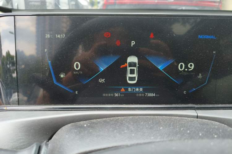 Used CHANGAN Eado 2021 PLUS Blue Whale NE 1.4T GDI DCT Flagship Model Instrument Cluster