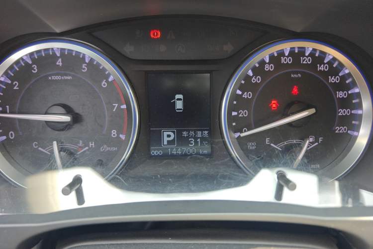 Used Toyota Highlander 2015 2.0T Four-Wheel Drive Luxury Edition 7-Seater