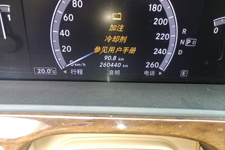 Used Mercedes-Benz S-Class 2012 S 300 L Business Standard Model Odometer Close Up