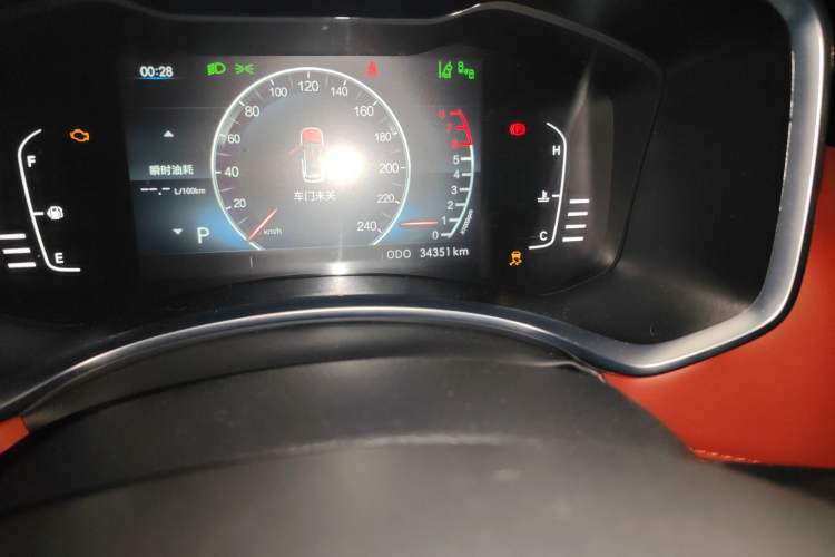 Used BAIC Off-Road BJ30 2021 1.5T Wolf Xiaoye Edition
