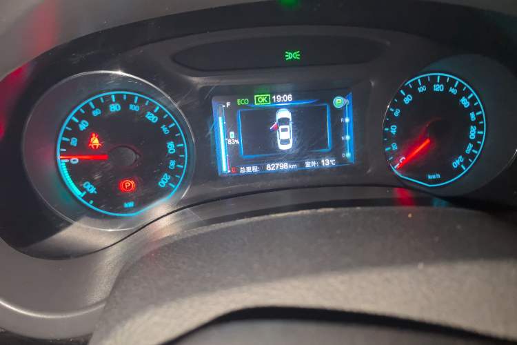 Used BYD e5 2016 300 Prestige Edition
