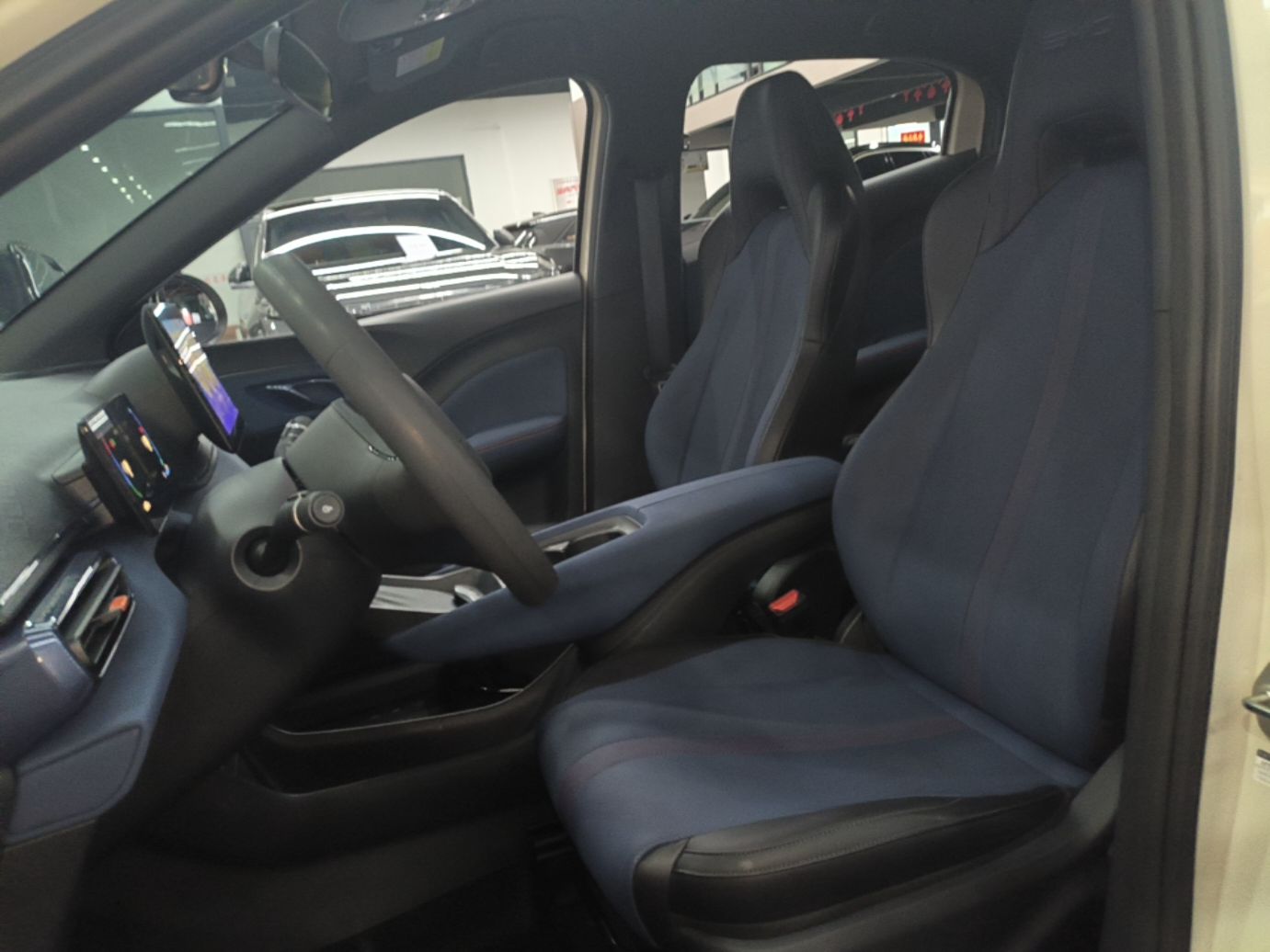 Vordere Reihe im Auto