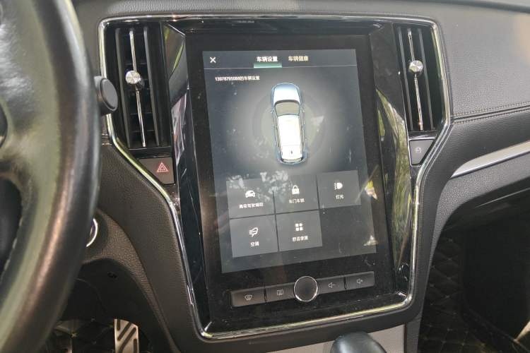 Used Roewe RX5 2016 30T Two-Wheel Drive Automatic Internet Smart Edition Audio And AC Panel