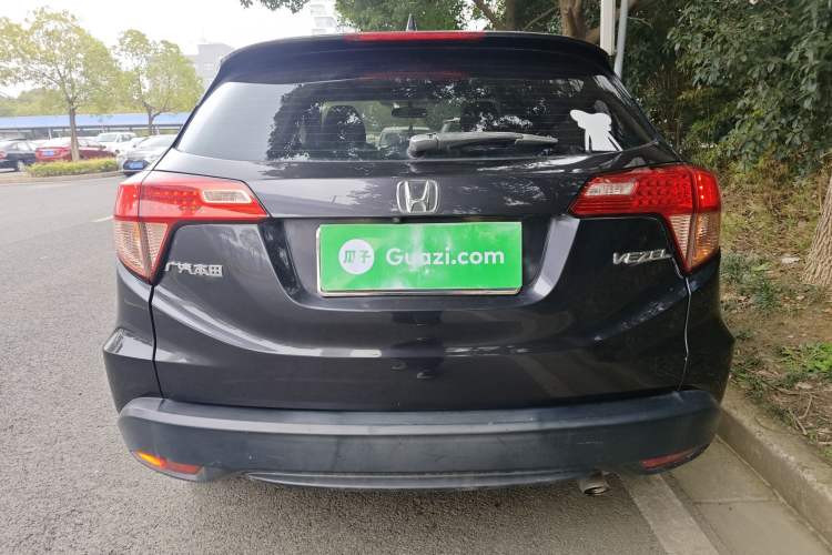 Used Honda Vezel 2015 1.8L CVT 2WD Elite Model
