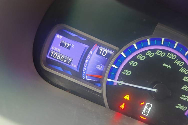 Used BYD S7 2016 1.5T Manual Luxury Edition Odometer Close Up