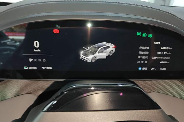 Used Zeekr 001 2025 YOU Edition 100 kWh All-Wheel Drive
