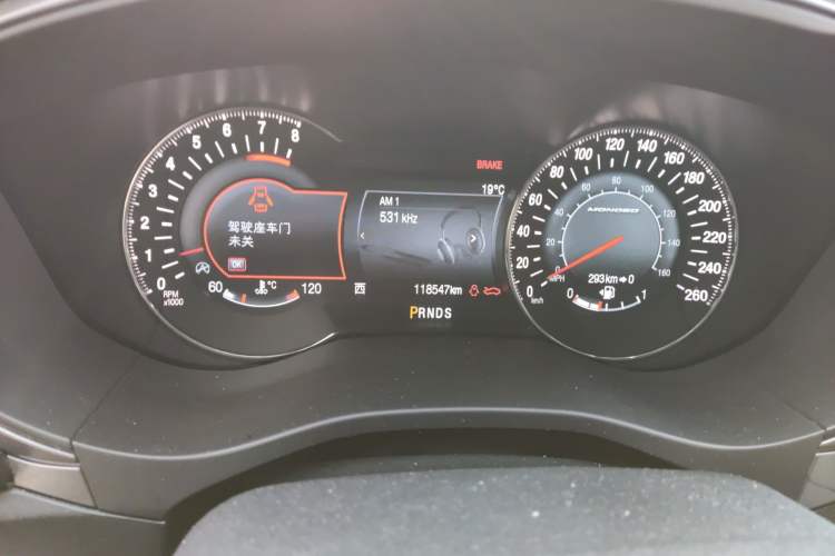 Used Ford Mondeo 2018 EcoBoost 200 Stylish Model