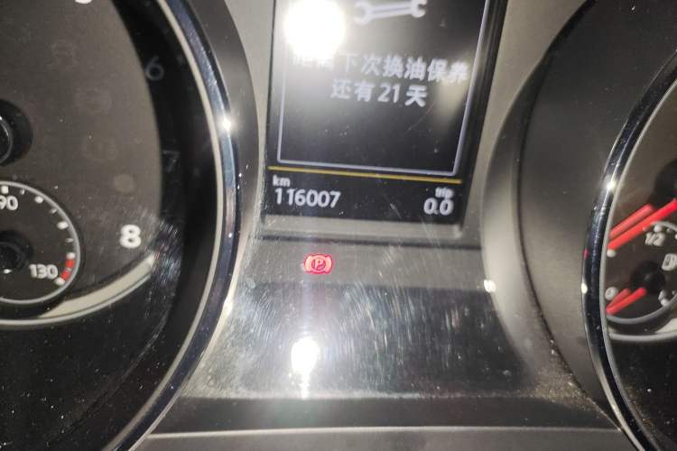 Used Volkswagen Tiguan L 2018 330TSI Automatic Two-Wheel Drive Luxury Edition Odometer Close Up