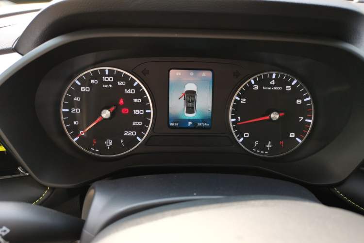 Used Roewe i5 2021 1.5L CVT Platinum Edition