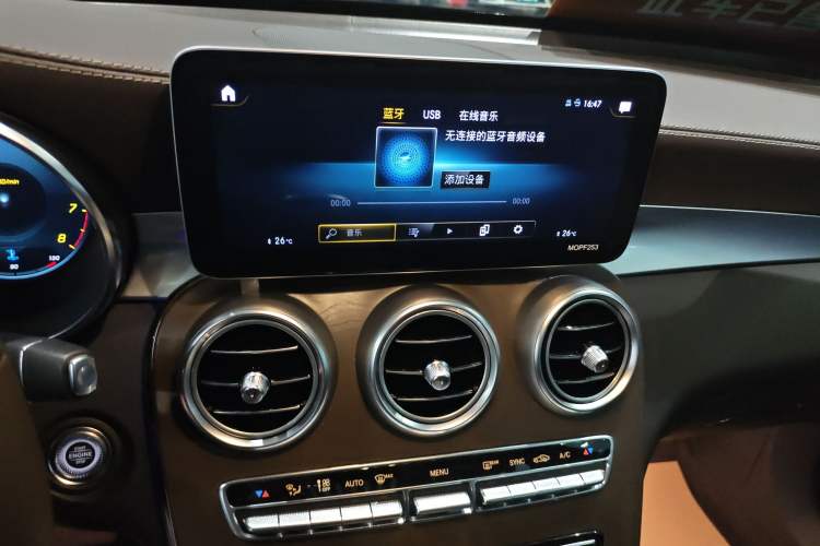 Used Mercedes-Benz GLC 2020 GLC 260 L 4MATIC Luxury Model Audio And AC Panel