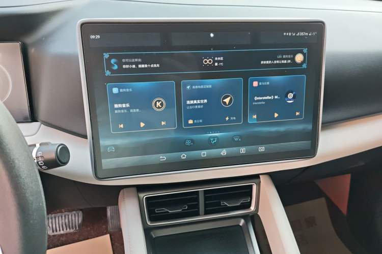 Used BYD Yuan UP 2024 401KM Leading Edition