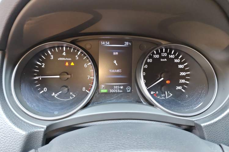 Used Nissan Qashqai 2022 2.0L CVT XV Smart Enjoyment Version
