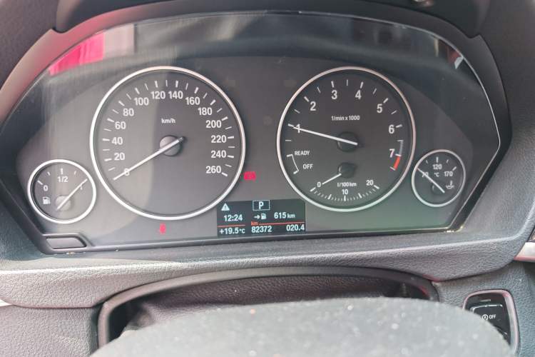 Used BMW 3 Series 2017 320Li Fashion Model
