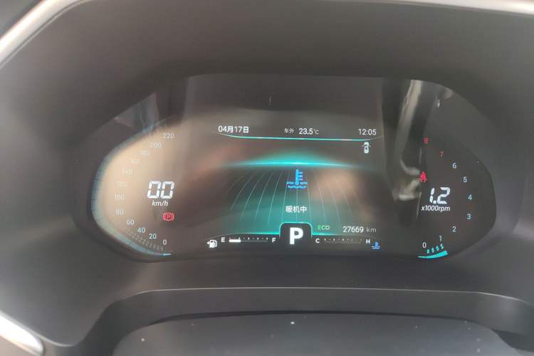 Used Chery Tiggo 8 2020 290TGDI Automatic Luxury Edition