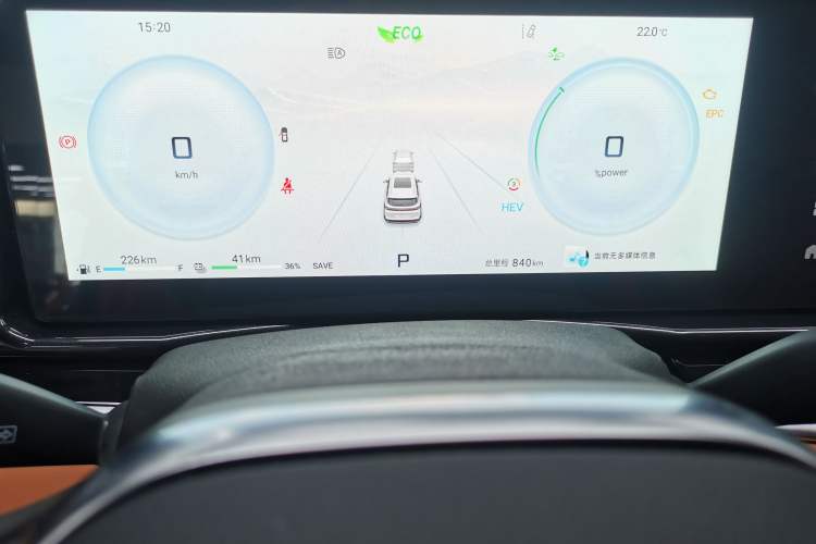 Used JETOUR Shanhai L7 2024 1.5T 120km MAX+ 7-Seater