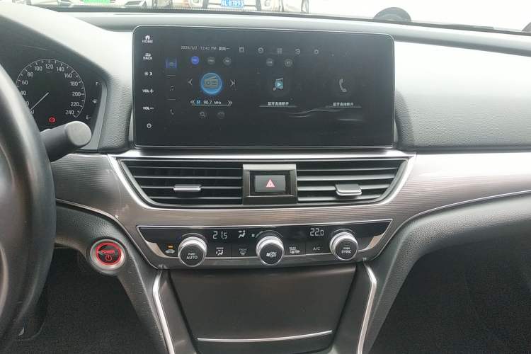 Used Honda Accord 2022 Xing·Hybrid 2.0L Xingling Version
