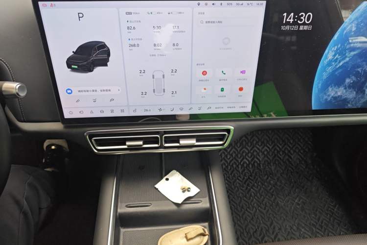 Used Li Auto L8 2023 Pro Model