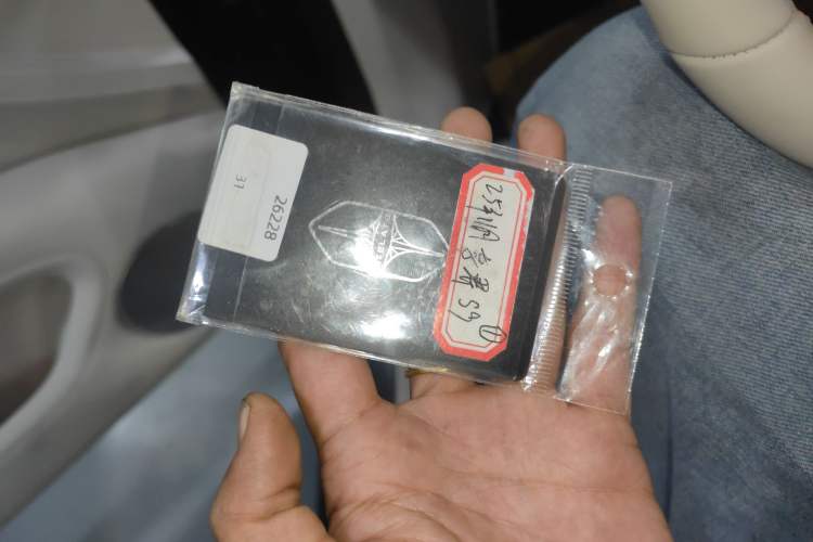 Used Hima S9T 2025 Model Range-Extended Max Interior 1