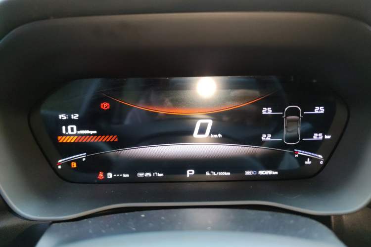 Used MG 5 2025 300TGI Global Flagship Edition