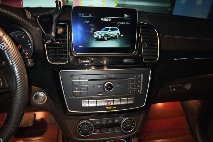 Used Mercedes-Benz GLS-Class 2017 GLS 450 U.S. specification Audio And AC Panel