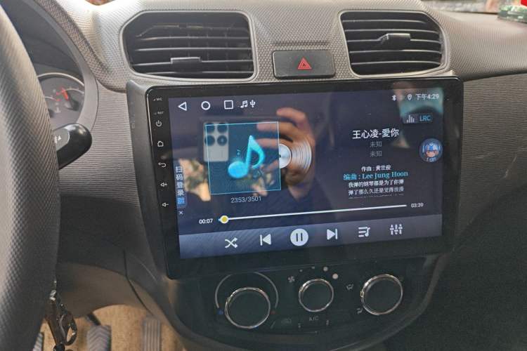 Used Wuling Hongguang 2014 1.5L S Standard Version