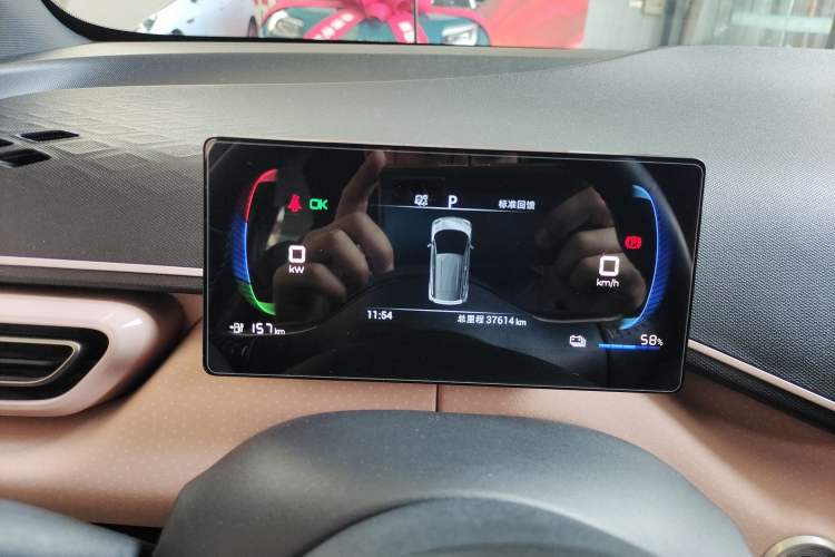 Used BYD Seagull 2023 Free Edition