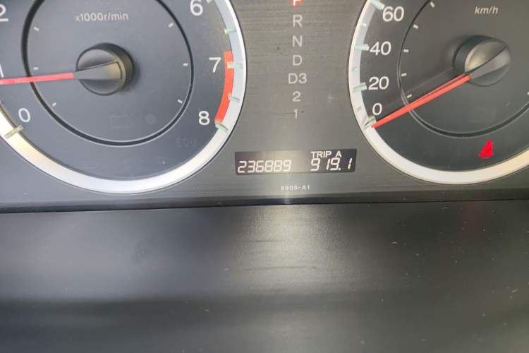 Used Honda Accord 2011 2.4L EX
