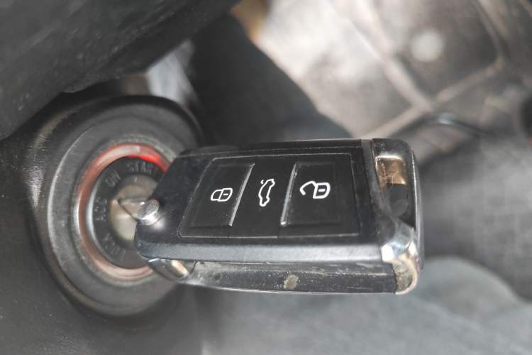 Used Cowin C3R 2015 1.5L Manual Yellow Diamond Edition Vehicle Key