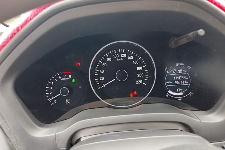 Used Honda Vezel 2015 1.5L CVT two-wheel drive Comfort trim