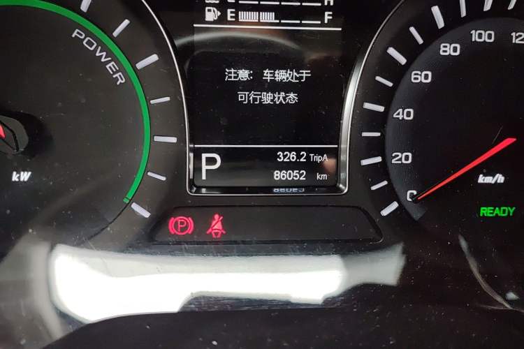 Used GAC Trumpchi GS4 New Energy 2019 1.5L PHEV Deluxe Edition Odometer Close Up