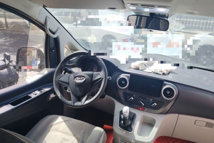 Used JAC Refine M3 2019 Creator Edition 1.8L Luxury Model Steering Wheel