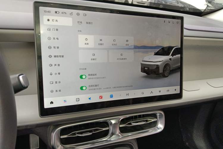 Used Leapmotor B10 2025 510 Joyful Edition