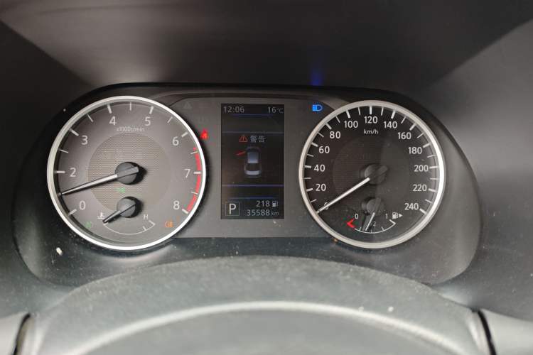 Used Nissan Sylphy 2021 1.6L XL CVT Enjoyment Edition