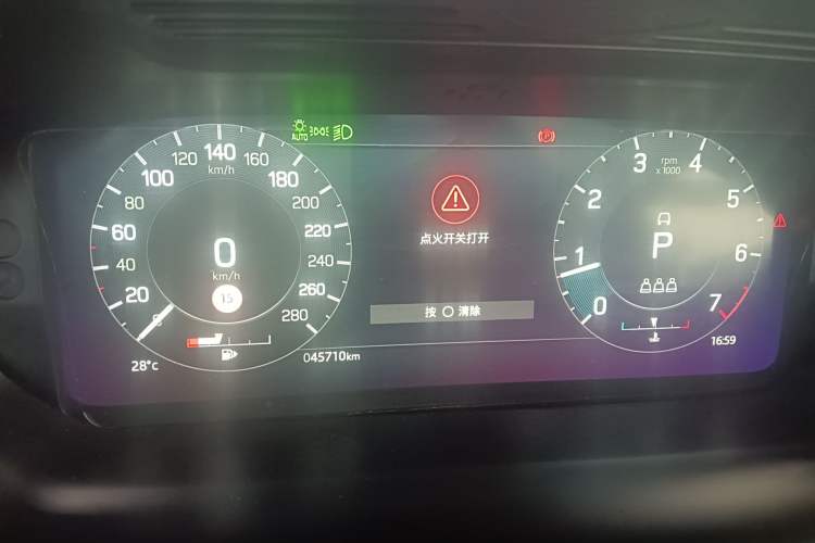 Used Land Rover Discovery Sport 2022 249 PS R-Dynamic S Performance Edition 5 Seats Instrument Cluster