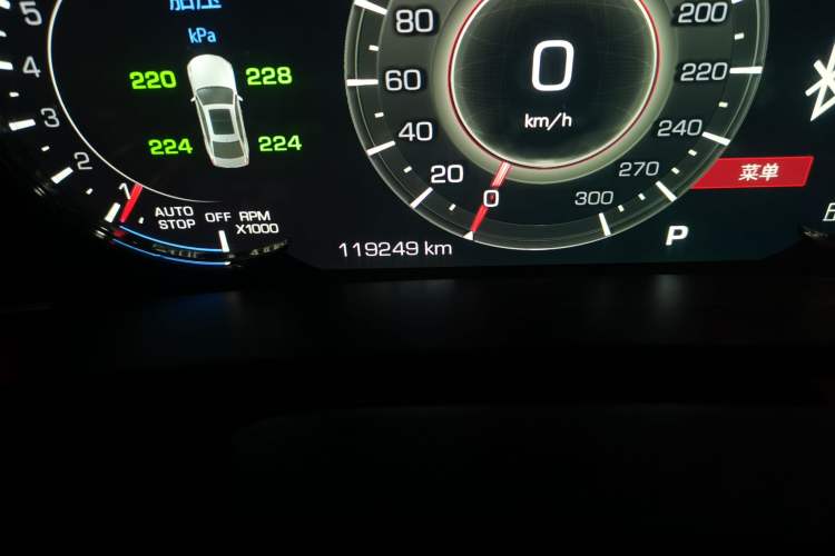 Used Cadillac CT6 2019 28T Luxury Model
