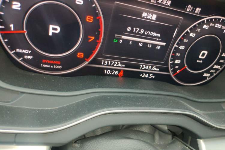 Used Audi Q5L 2018 40 TFSI Prestige Fashion Edition China V