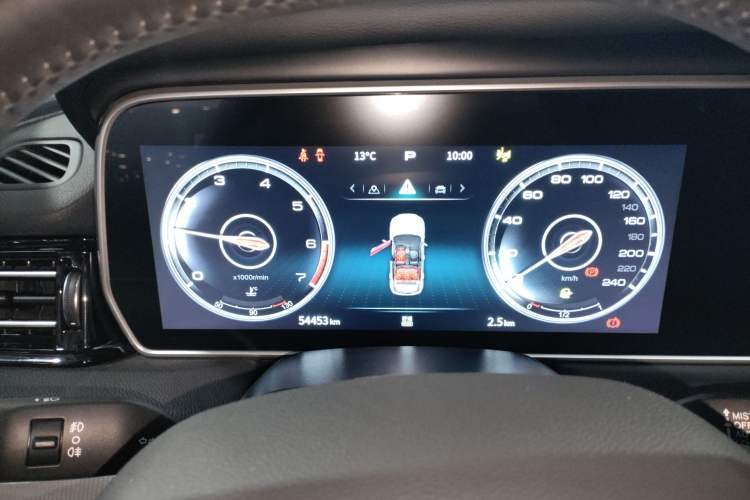 Used Hongqi HS5 2022 2.0T Smart Connect Flagship Enjoyment Purchase Edition Instrument Cluster