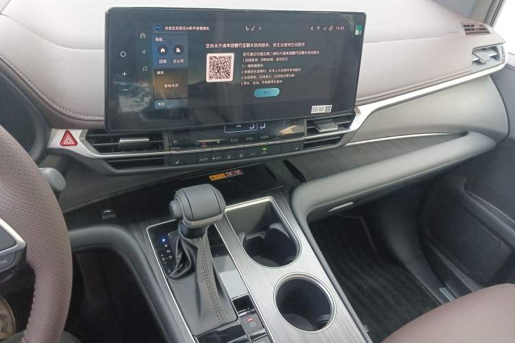 Used Toyota Granvia 2026 Model 2.5L Hybrid Prestige PLUS Four-Wheel Drive Edition