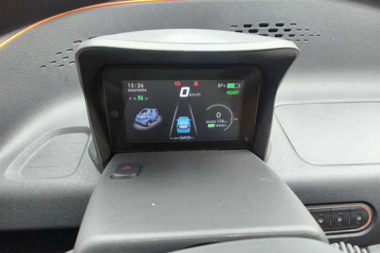 Used Baojun E100 2020 305KM Smart Drive Version
