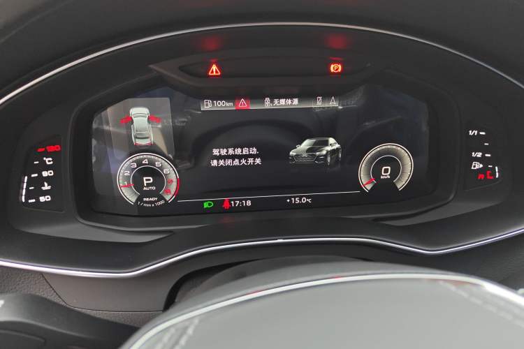 Used Audi A7L 2025 45 TFSI quattro RS Performance Edition