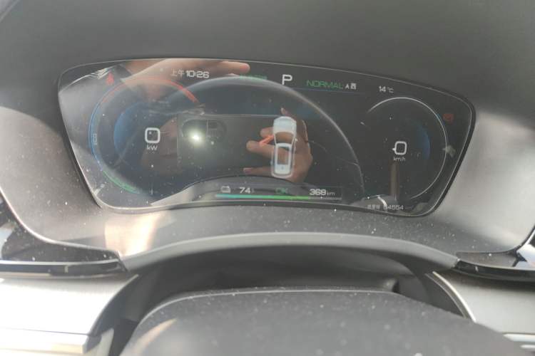 Used BYD Song PLUS New Energy 2023 Champion Edition EV 520KM Prestige Model
