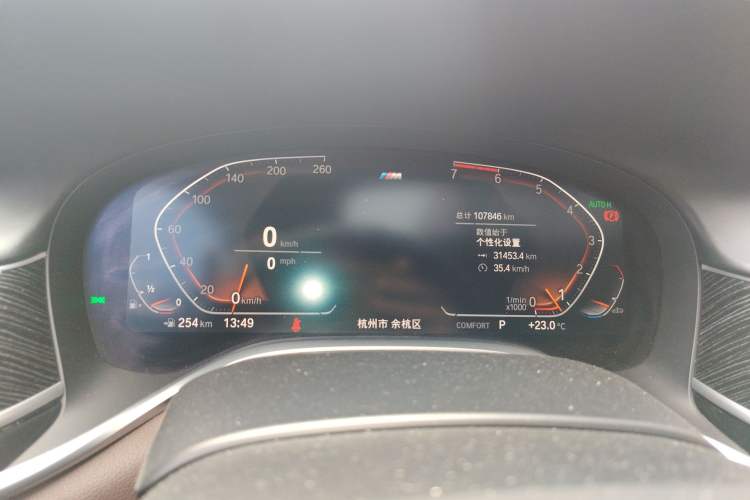 Used BMW 7 Series 2019 730Li M Sport Package Instrument Cluster