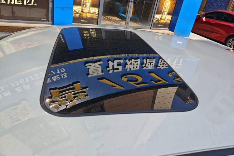 Used Nissan Sylphy 2016 1.6XV CVT Smart Enjoyment Version