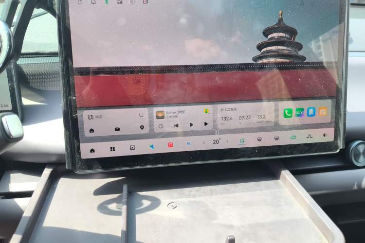 Used Leapmotor C10 2024 530 Comfort Edition Audio And AC Panel